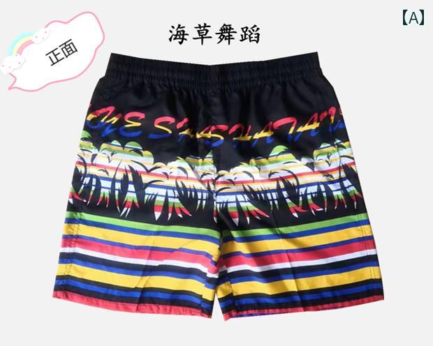 メンズ ショート パンツ おしゃれ ファッション 夏 ビーチ ゆったり カジュアル 大...