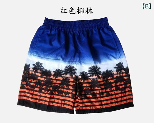 メンズ ショート パンツ おしゃれ ファッション 夏 ビーチ ゆったり カジュアル 大...