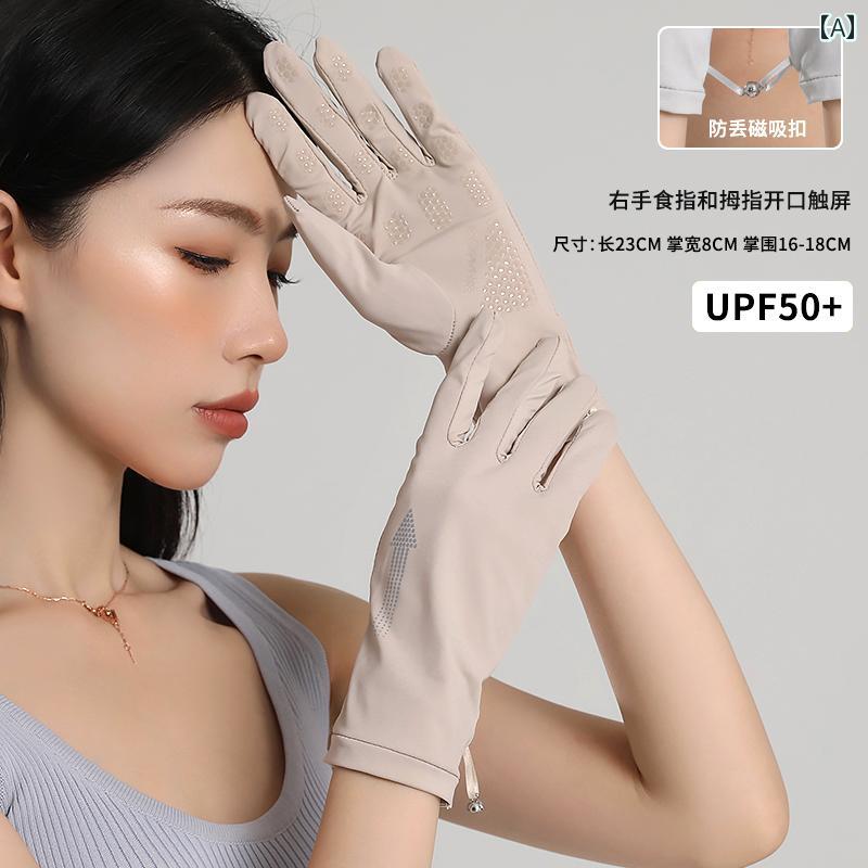 夏 グローブ 屋外 紫外線対策 レディース レディース ファッション 手袋 夏 日焼け防止 タッチスクリーン フィンガー グローブ ひんやり 涼しい 快適 メンズ ナイロン
