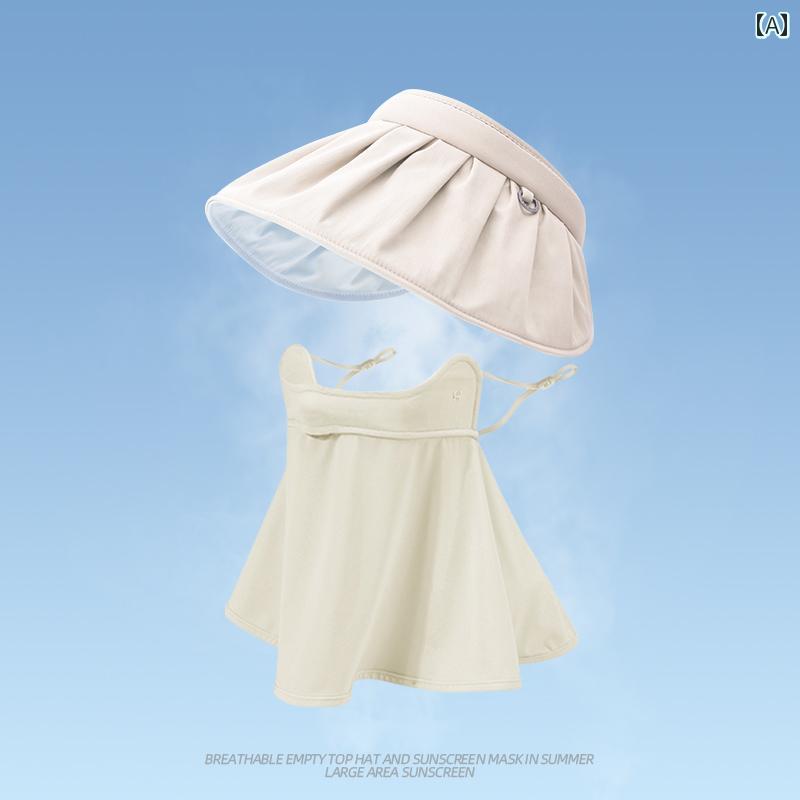シェル 日焼け防止 帽子 レディース 夏 マスク カバー 日よけ サンハット レジャー レディース