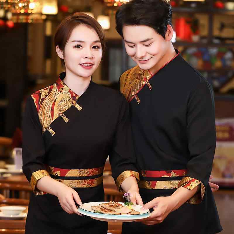 中華料理店 制服 飲食店 ユニフォーム レディース メンズ 清潔感 レストラン ホテル 中華風 エスニック エレガント ホテル ウェイター パーティ バンケット 夏