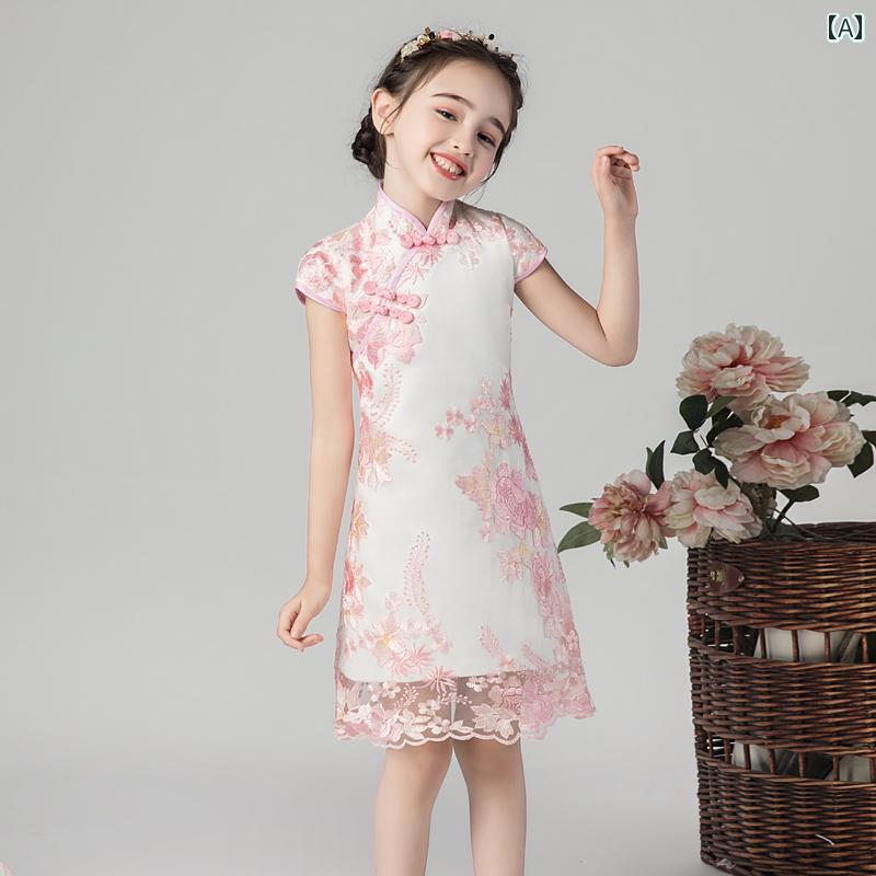 女の子 チャイナドレス チャイナ風 キッズ 刺繍 唐装 ステージ 衣装 子供服 夏 かわいい おしゃれ レディース
