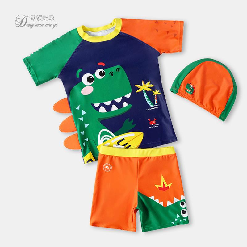 キッズ 水着 ラッシュガード 子供 水泳 パンツ 男の子 日焼け防止 コントラストカラー 男の子 水着 速..