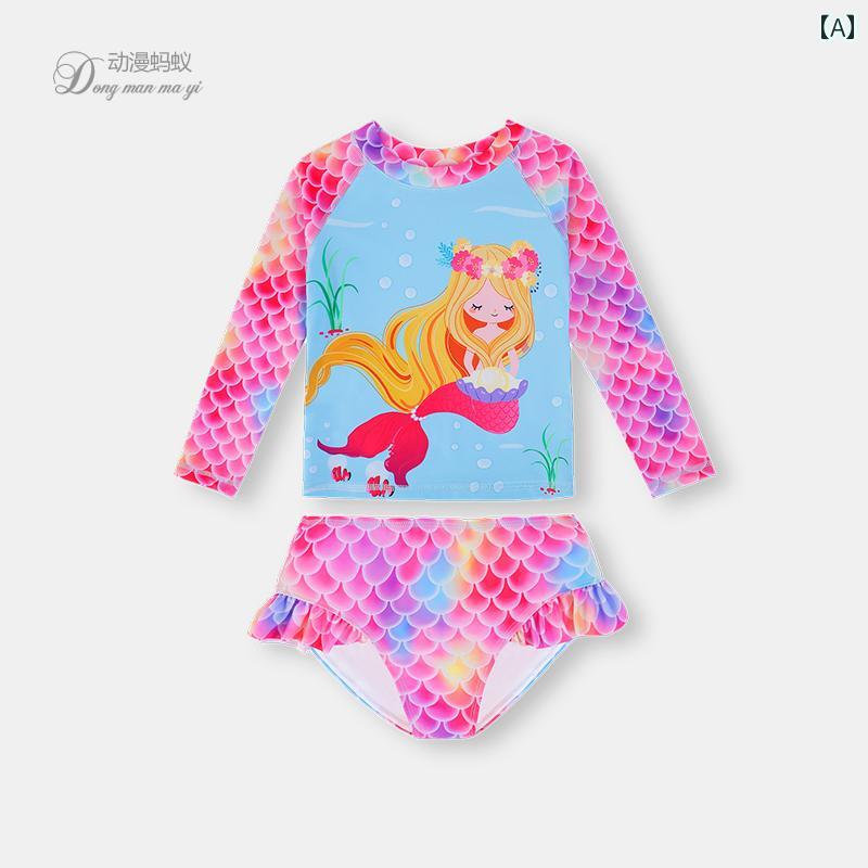 マーメイド 子供 水着 女の子 かわいい 赤ちゃん 日焼け防止 速乾 セパレート 長袖 夏 ビーチ