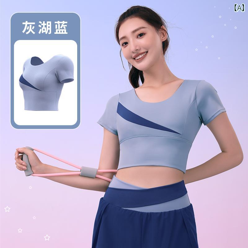 セキュアデポのレディース 夏 薄手 ヨガ ウェア 朝 ランニング 速乾 スポーツ スーツ タイト トップス 半袖 フィットネス ベスト アウトドア｜アングル2