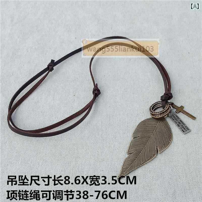 ネックレス レトロ アクセサリー ブロンズ リーフ レザー ロープ ロング フェザー ...