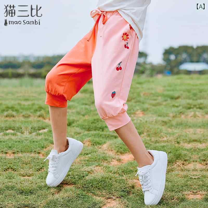 子供服 女の子 キッズ オールシーズン プリンセス ファッション 夏 夏 ミディアム パンツ ズボン フレッシュ