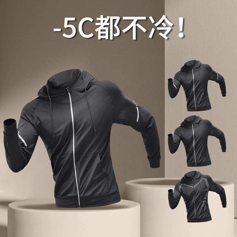 �ե��åȥͥ������� ��� ���ݡ��� ���㥱�å� ���˥� ®�� �ѡ����� ���� ��������� Ĺµ ���˥� �ȥ졼�˥� �ȥåץ� �ա��� �̵��� ���...