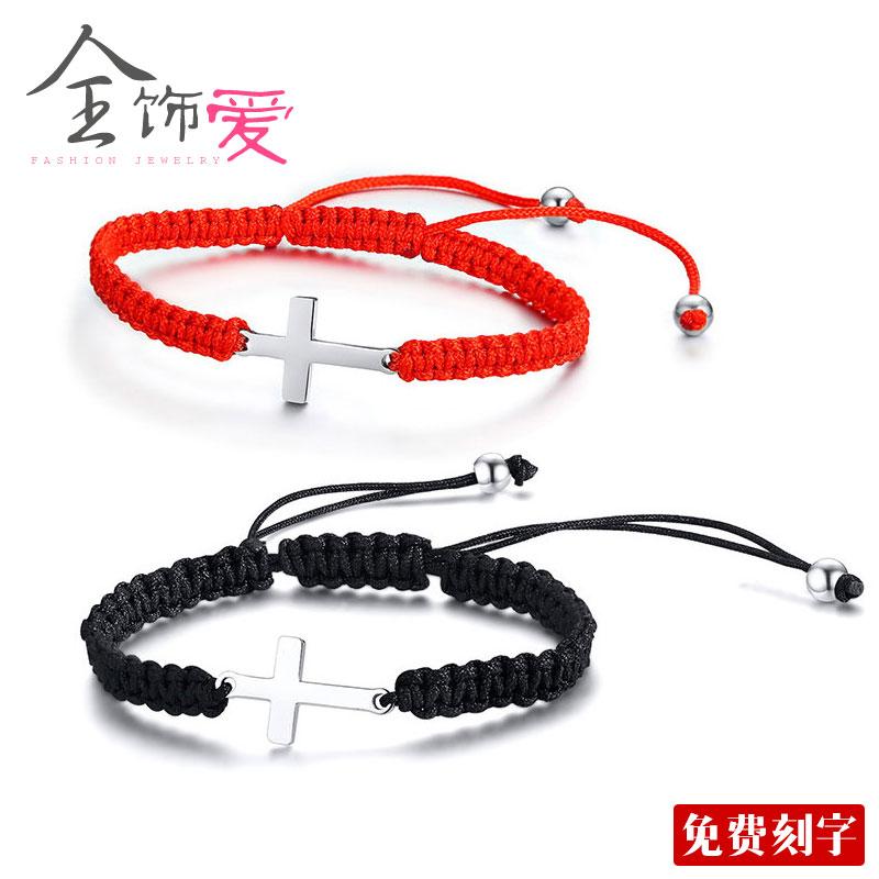 �֥쥹��å� ����ץ� ���� ������ �֥쥹��å� ��� ��ǥ����� �ʥ����� ������ �֥�å� ��å� �ϥ�� �����ʥ��� ���� ���������꡼