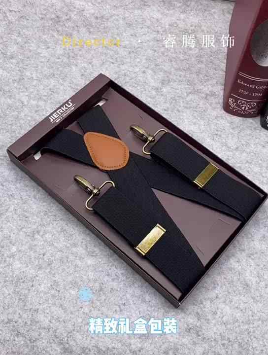 サスペンダー 吊りバンド レトロ 英国 ショルダーストラップ グリーン ブロンズ フック バックル メンズ パンツ 韓国 ベルト