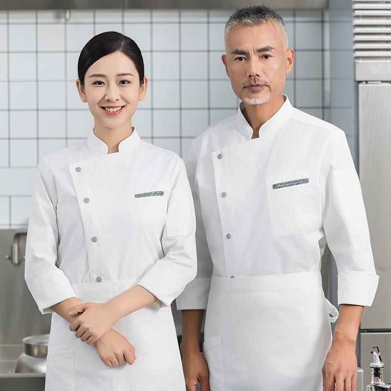 レストラン シェフ 作業着 長袖 秋冬 メンズ レディース ホテル ケータリング キッチン 洋食屋 厨房 業務 ユニフォーム トップス エン シンプル