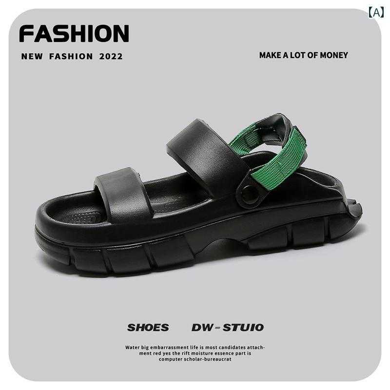 Women'S Shoes - サンダル スリッパ ビーチサンダル アウトドア ホーム 家庭 夏 滑りにくい 履きやい ゆったり シンプル 生活雑貨 メンズ