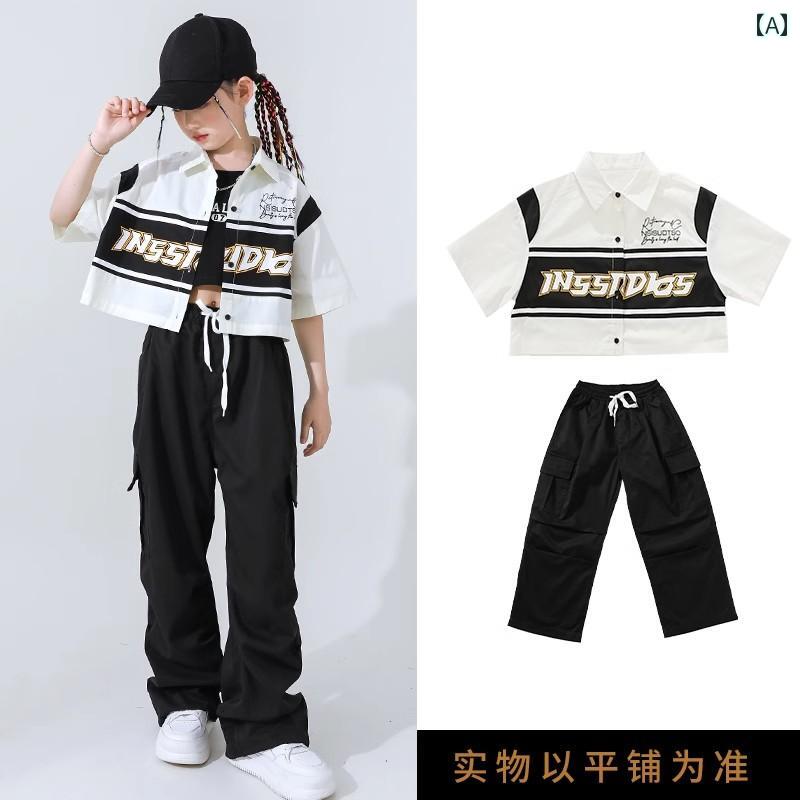 子供服 ストリート ダンス 衣装 ヒップホップ 男の子 バイク スーツ 女の子 ジャズダンス パフォーマン..