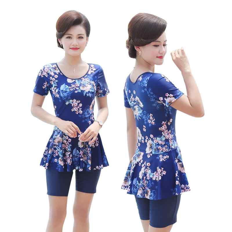 レディース 水着 体型カバー セットアップ セット ズボン ウェア スポーツ トレーニング アウトドア レ..