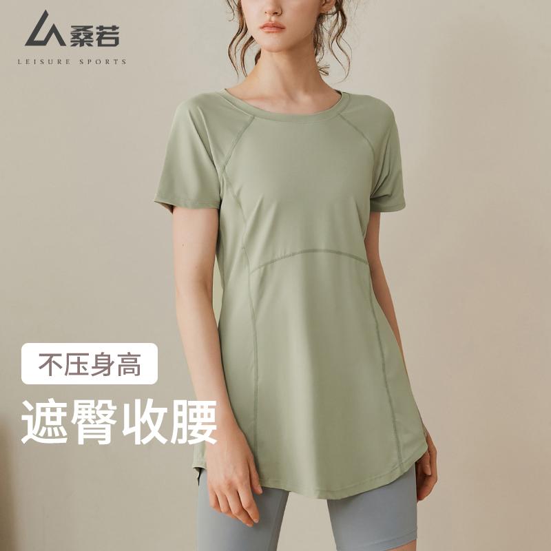 ��ǥ����� ��ä��� �襬 ������ Ⱦµ �� ���˥� ����� ���ݡ��� T����� �ԥ�ƥ��� �ȥ졼�˥� �ե��åȥͥ� �ȥåץ� ����...