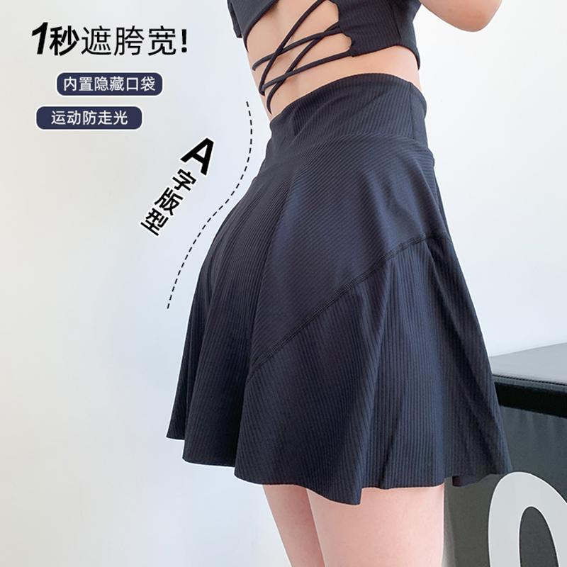 Other - レディース 重量挙げ フェアリー スポーツ スカート 露出 防止 aライン ヨガ フィットネス スカート カジュアル テニス スカート 夏 トレーニング