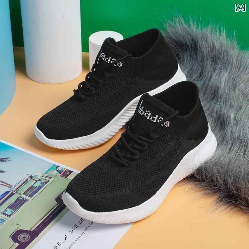 スニーカー 運動靴 靴 スポーツシューズ カジュアル クール 滑りにくい ダンスシューズ ランニングシューズ 秋