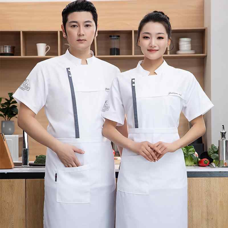 コック服 ホテルスタッフ ユニフォーム 厨房 制服 洋食屋 シェフ 作業着 半袖 メンズ 洋食 キッチン ケータリング ホテル レストラン ベーキング 夏 ウェイター レディース 作業着
