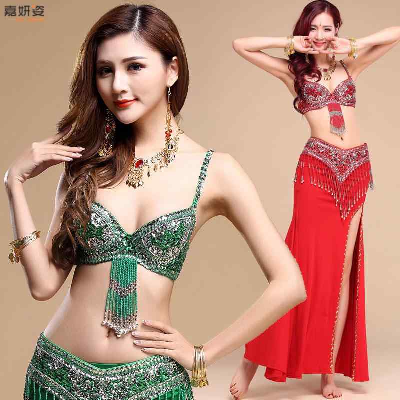 レディース ダンス ファッション ベリーダンス パフォーマンス 服 レディース スーツ フェアリー パフ..