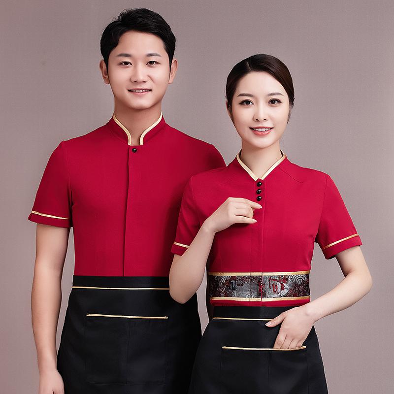 飲食店 ウェイトレス 作業着 ユニフォーム 制服 ストレッチ繊維 メンズ 半袖 夏服 ホテル ケータリング レストラン 喫茶店 メンズ レディース レディース ウェイター 中華