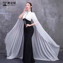 レディース ダンス ウェア 舞台 服 チャイナ 夏 中国 レトロ トレーニング ステージ スーツ