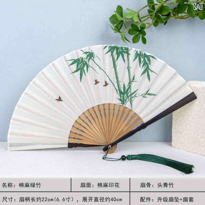 扇子 ファン レトロ おしゃれ 夏 チャイナ風 エキゾチック 魅惑 エレガント 携帯 普段使い ギフト