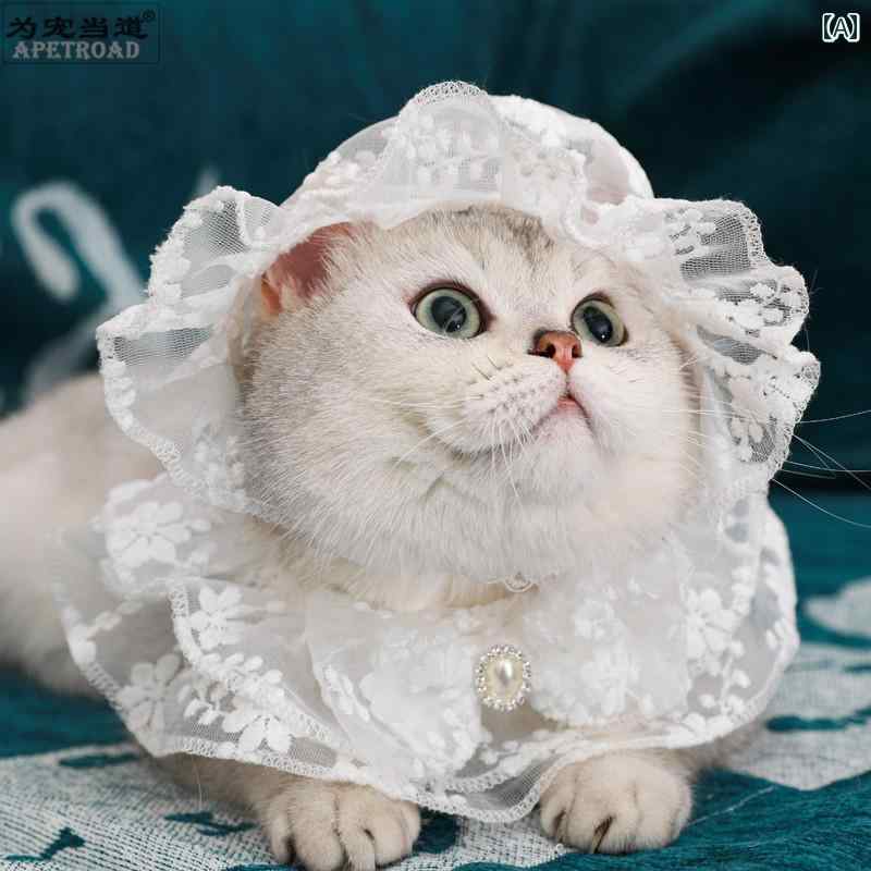 犬猫 ペット 品 ファッション アクセサリー ホワイト かわいい レース 日焼け防止 帽子 フェアリー