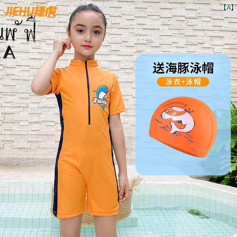 キッズ スイムスーツ 水着 ウェットスーツ スイムウェア 子供 男の子 女の子 夏 海 プール レジャー マリンスポーツ