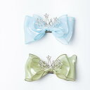 キッズ ヘア アクセサリー 子供 プリンセス シルケット 夏 女の子 リボン クラウン ファッション 装飾品