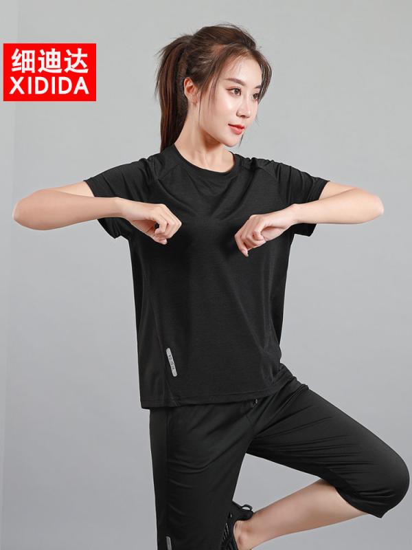 レディース スポーツ トレーニング ゆったり Tシャツ 速乾 半袖 ランニング フィットネス ヨガ ウェア 夏 薄手 大きめサイズ ラウンドネック 半袖 トップス