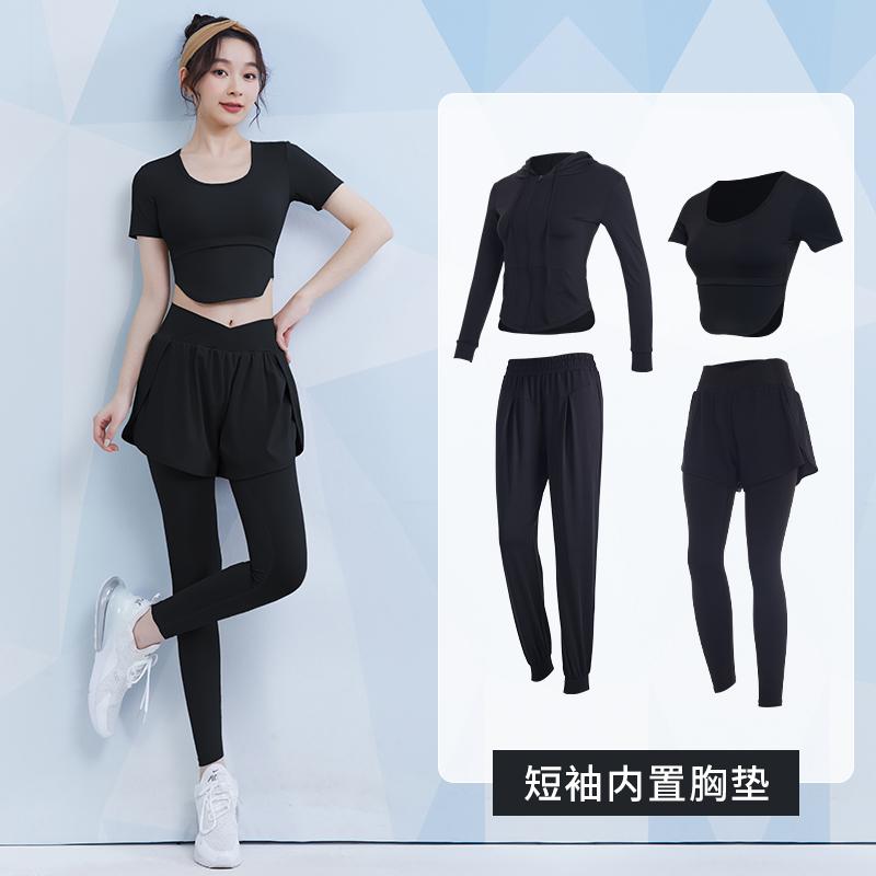 フィットネス ウェア セット レディース ヨガウェア 夏 ファッション ランニング ジム 筋トレ ストレッチ 半袖 ピラティス トレーニング スポーツ タイト