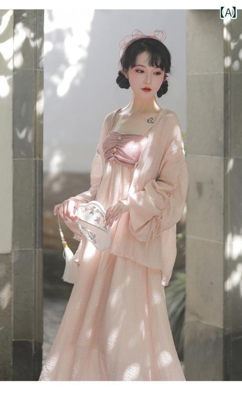 レディース レトロ 衣装 漢服 フェアリー チャイナ風 日焼け防止 カーディガン ピンク サスペンダー スカート 2点セット 清楚 撮影衣装