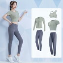 フィットネス ウェア セット レディース ヨガ ハイウエスト スリム 夏 薄手 速乾 通気性 ランニング スポーツ 半袖 ジム 筋トレ ストレッチウェア