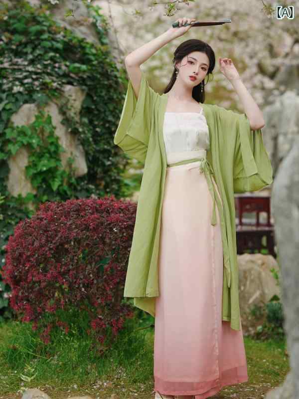 レディース スカート キャミソール カーディガン 3点 セット レトロ ウエストマーク フリル シフォン 中国 漢 薄手 夏