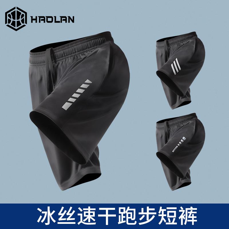 ���ݡ��� ���硼�� ��� ���˥� �ե��åȥͥ� �̵��� ®�� �� Φ�� ���å��� �ȥ졼�˥� �Ҥ��� �ä��� ��Ŭ �Х����åȥܡ��� �ѥ�� ����ꥫ...