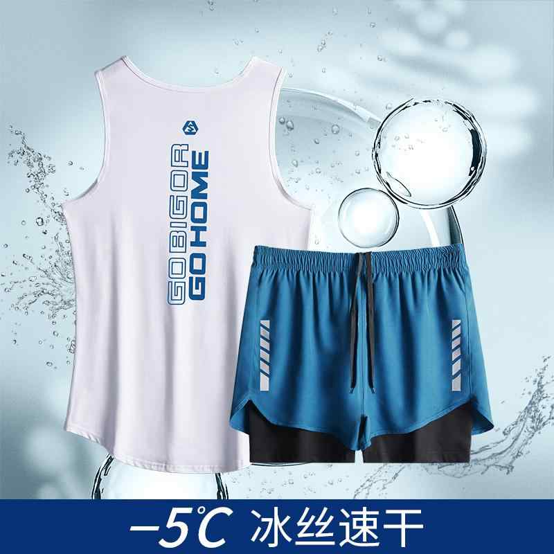 フィットネス ウェア メンズ マラソン 夏 バスケットボール トレーニング 陸上 ショーツ 速乾 ベスト ランニング品 スポーツ 2点セット ノースリーブ メンズ