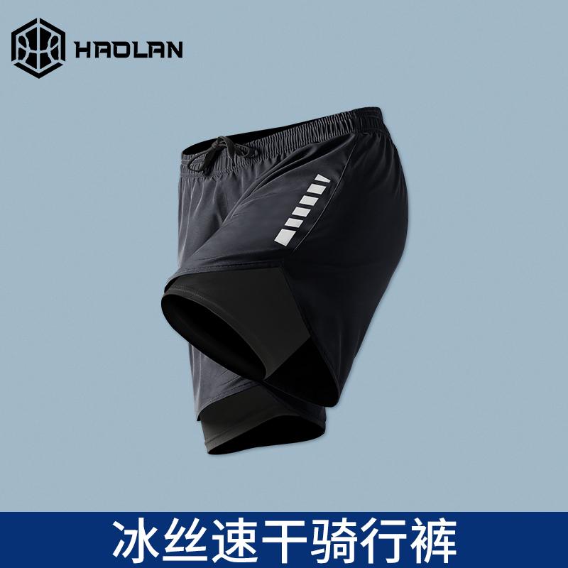 サイクリング パンツ メンズ マウンテンロード サイクリング サイクリング ゆったり ひんやり 涼しい 快適 速乾 スポーツ メンズ