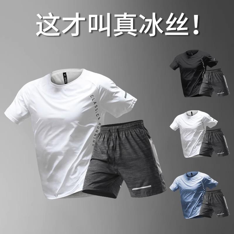 �Ҥ��� �ä��� ��Ŭ ®�� ��� �� ���� ���ݡ��� �ȥ졼�˥� �� Ⱦµ T����� ���˥� �ե��åȥͥ� �̵���