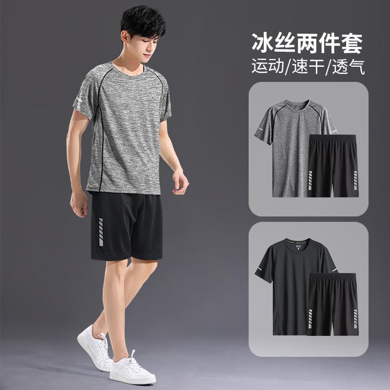 ���ݡ��� ��� �� �Ҥ��� �ä��� ��Ŭ ®�� Ⱦµ T����� �٥��� ���˥��� �Х����åȥܡ��� �ȥ졼�˥� �ե��åȥͥ��̵��� �饦��ɥͥå� ��...