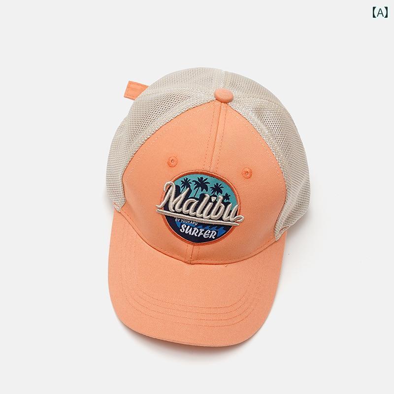 子供 幼児 キャップ 野球帽 帽子 紫外線対策 日焼け防止 熱中症対策 カジュアル かわいい キュート 通..