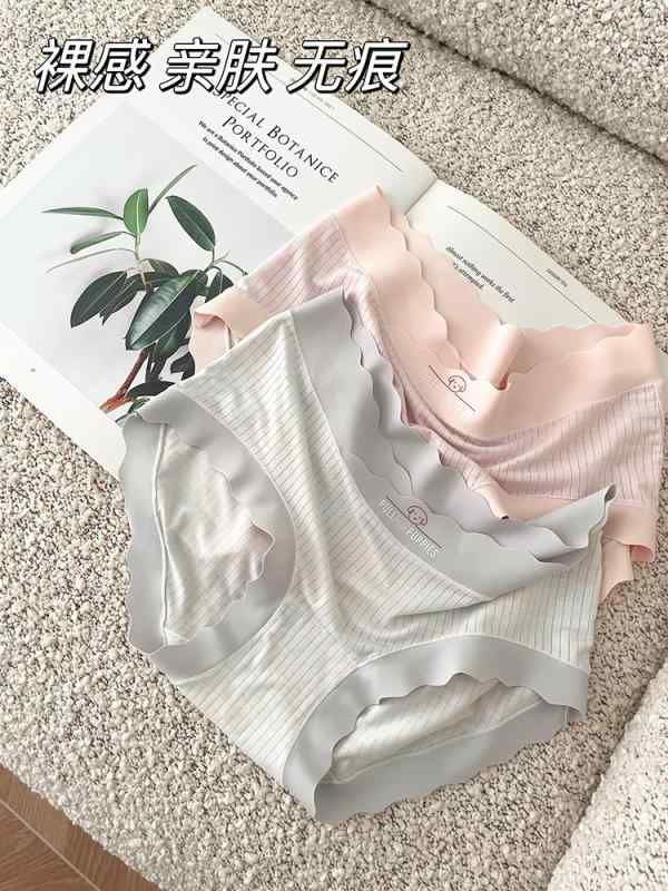 マタニティー ショーツ 下着 マタニティ 肌着 綿 夏 薄手 大きめいサイズ ローウエスト モーダル 妊娠 初期 中期 後期 レディースショーツ
