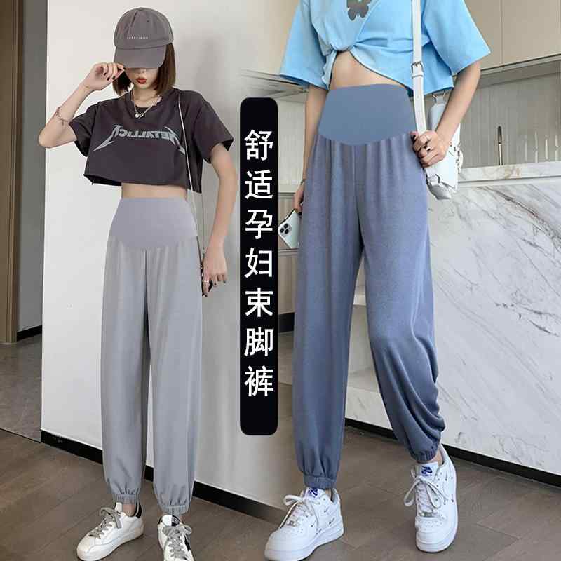 マタニティパンツ 夏 薄手 レディース 夏 パンツ 春秋 アウター 秋 大きめサイズ スポーツ パンツ 妊婦..