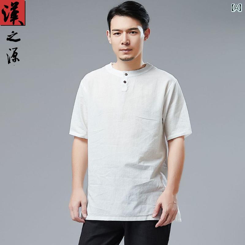 チャイナ風 綿 リネン 半袖 メンズ レトロ ラウンドネック Tシャツ 夏 薄手 カジュアル トップス リネン Tシャツ