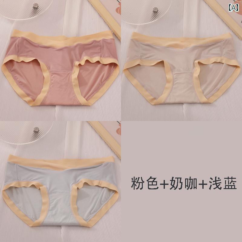 マタニティー ショーツ 下着 産後 肌着 ひんやり 涼しい 快適 ローウエスト 妊娠 初期 中期 後期 特大サイズ 夏 薄手 2