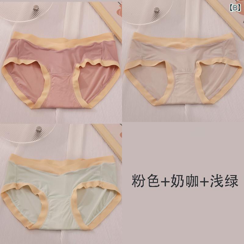 マタニティー ショーツ 下着 産後 肌着 ひんやり 涼しい 快適 ローウエスト 妊娠 初期 中期 後期 特大サイズ 夏 薄手 3