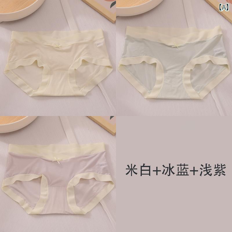 マタニティー ショーツ 下着 夏 薄手 ひんやり 涼しい 快適 シームレス 通気性 ロ...