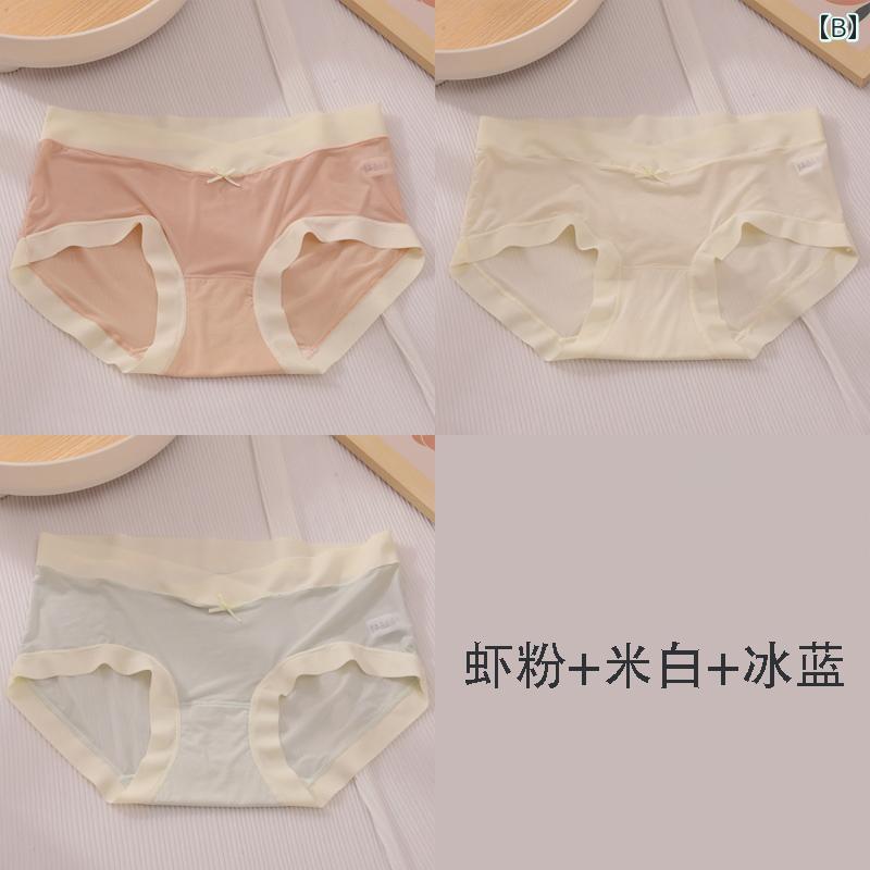 マタニティー ショーツ 下着 夏 薄手 ひんやり 涼しい 快適 シームレス 通気性 ロ...