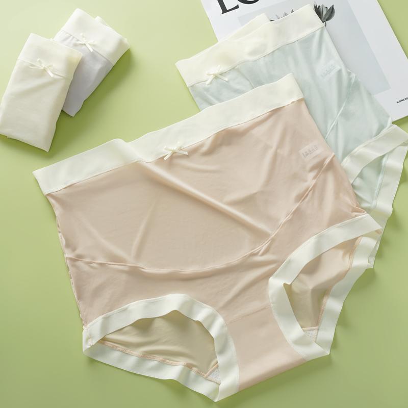 マタニティー ショーツ 下着 妊娠 中期 後期 妊婦 ハイウエスト 下着 夏 薄手 ひんやり 涼しい 快適 お腹部 サポート 大きめサイズ 妊娠 初期