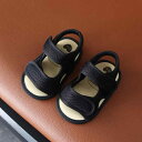 ベビー サンダル 幼児 赤ちゃん ステップ イン シューズ 靴 夏 レディース メンズ レジャー ソフト ソール メッシュ