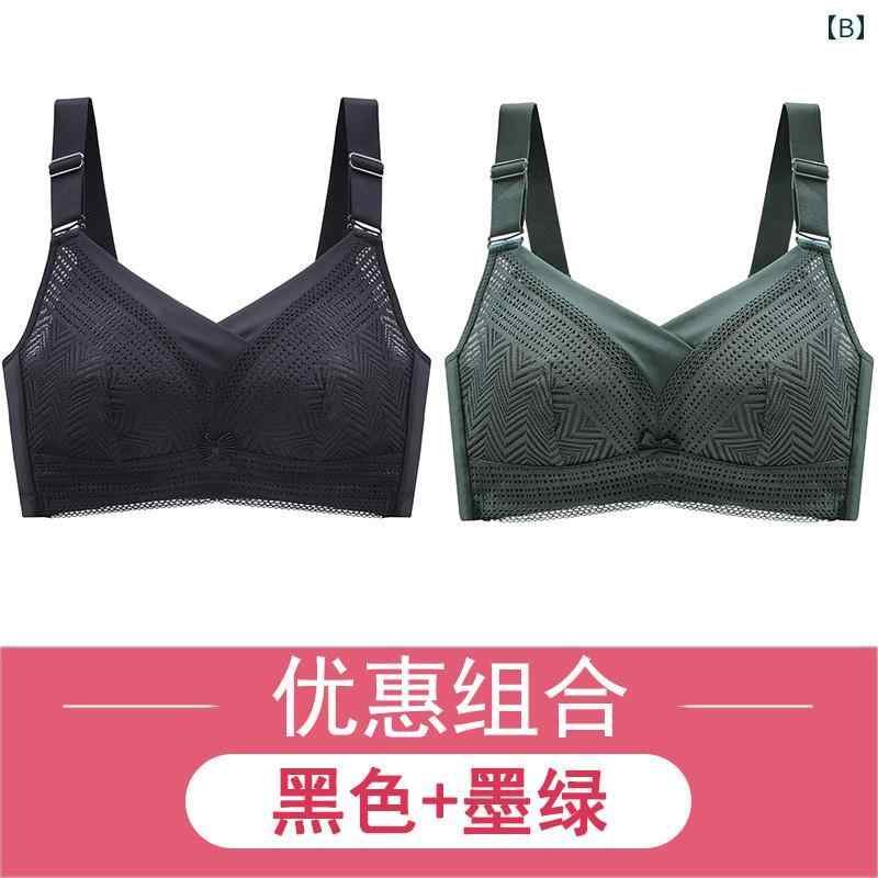 ブラジャー ボリュームアップブラ プッシュアップ スリムレス フルカップ 夏 薄手 垂れ防止 小胸 大きいサイズ 美ボディメイク バストアップ